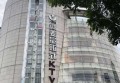 杭州东方魅力KTV招聘包厢商务礼仪,(当天可入住)